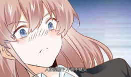 团地妻动漫,探寻都市边缘的温馨生活画卷